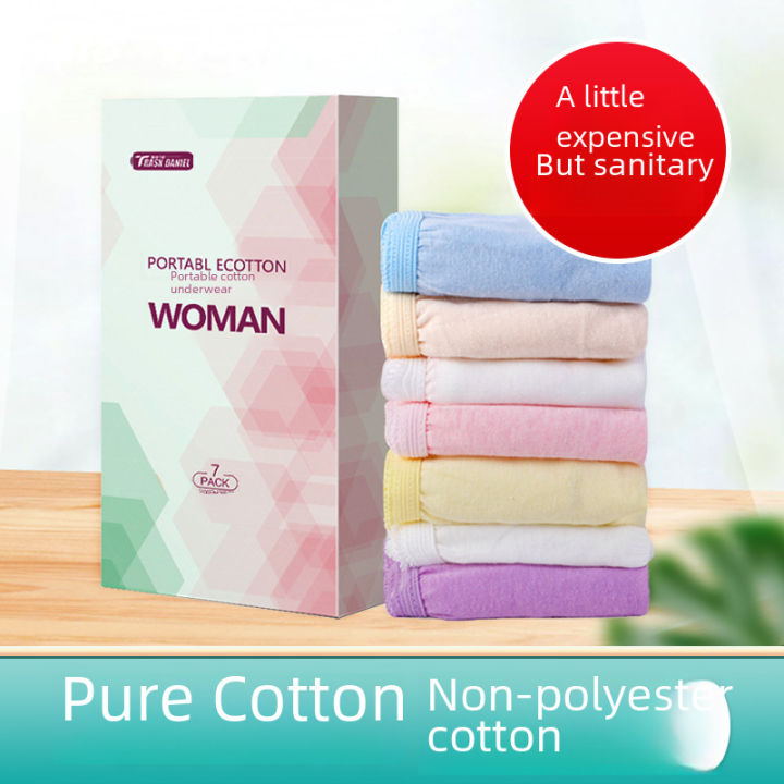 Disposable%20underwear%20cotton%20Women's%20portable%20boxed%20seven-piece%20disposable%20underwear%20macaron%20color%20travel%20disposable%20underwear%20-%20Image%203
