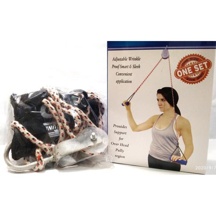 Overhead Hand Shoulder Pulley Equipment Kit With Rope For Home Gym Exercise & Physical Therapy - Plastic Handle