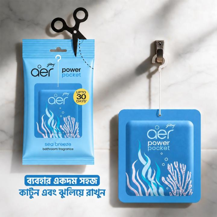 Aer%20Power%20Pocket%20Bathroom%20Air%20Freshener%20Sea%20Breeze%2010%20gm%20-%20Image%203