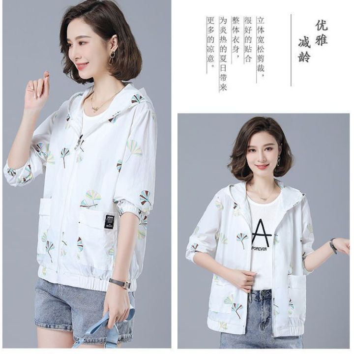 Sun%20Protection%20Clothing%20for%20Women2023Summer%20New%20Western%20Style%20Loose%20Thin%20Coat%20Middle-Aged%20Mom%20Clothes%20plus%20Size%20Breathable%20Sun-Protective%20Clothing%20-%20Image%207