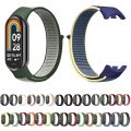 Watche Strap For Xiaomi Mi Band 8 Loop Nylon Watch Band.