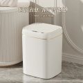 11/13L Smart Trash Can Automatic Sensor Garbage Can Light Luxury Bathroom Kitchen Garbage Living Room Recycle Bins Wastebasket. 
