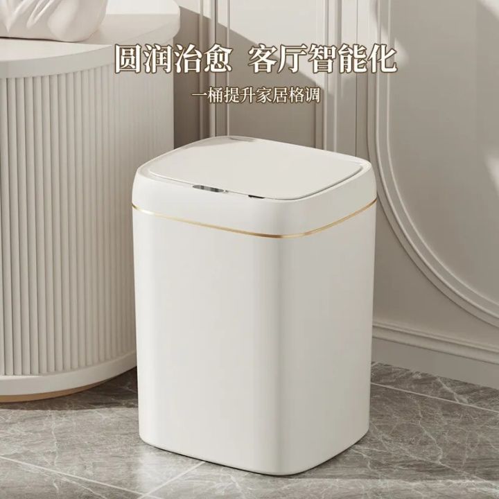 11/13L%20Smart%20Trash%20Can%20Automatic%20Sensor%20Garbage%20Can%20Light%20Luxury%20Bathroom%20Kitchen%20Garbage%20Living%20Room%20Recycle%20Bins%20Wastebasket%20-%20Image%205