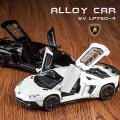 1:32 Lamborghini Aventador SV LP750-4 Diecast Metal Super Toy Car. 