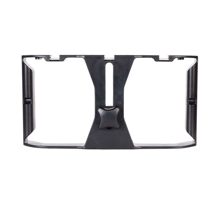 Phone%20Rig%20Stabilizer%20Professional%20Mobile%20Phone%20Handheld%20Rabbit%20Cage%20for%20Live%20Video%20Portrait%20Recording%20new%20-%20Image%205