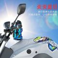 Motorcycle Water Bottle Cage Bicycle Water Cup Holder Scooter Universal Water Bottle Drink Bracket Bumper Fitting and Fixture.