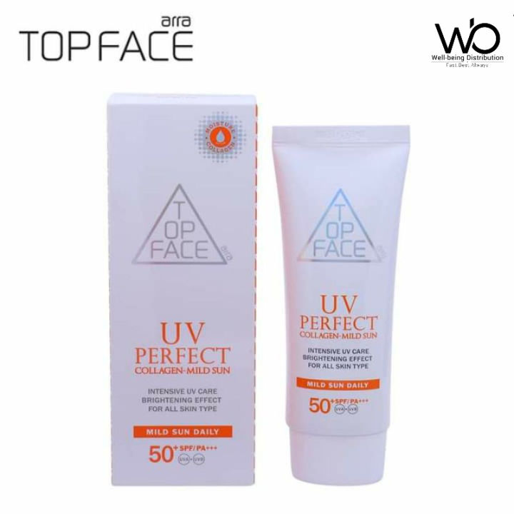 Arra%20Topface%20UV%20Perfect%20Collagen-Mild%20Sun%20SPF50+/PA+++%2070ml%20-%20Image%202