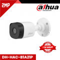 Dahua HAC-B1A21P 2MP HDCVI IR Bullet Camera. 