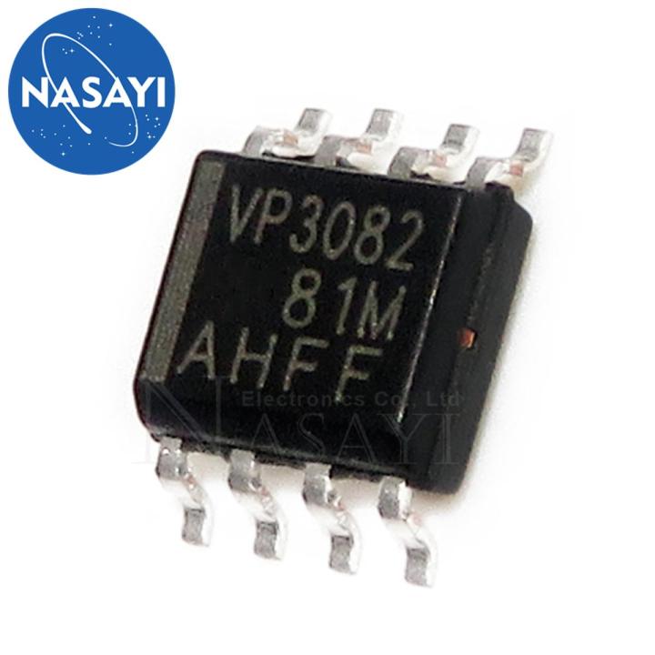10PCS SN65HVD3082EDR SN65HVD3082 VP3082 SOP-8