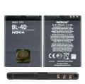 Nokia BL-4D Battery for Nokia N8 900 mAh. 