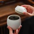 Tea Canister with Airtight Lid for Loose Tea and Tea Bags, 50g Capacity Small Kitchen Canisters for. 