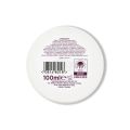 Superdrug Vitamin E Skin Care Nourishing Night Cream  (UK) -100ml. 