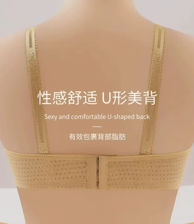 Bra_Sexy_Bra%20Soft%20Bra%20comfortable%20Bra%20Stylish%20Bra%20Womens%20wear%20Ladies%20Bra%20Sports%20Bra%20China%20Bra%20guddi%20bra%20like%20bra%20Thai%20Bra%20Foam%20Bra%20Fom%20bra%20By%20Tashza%20Mart%20-%20Image%204