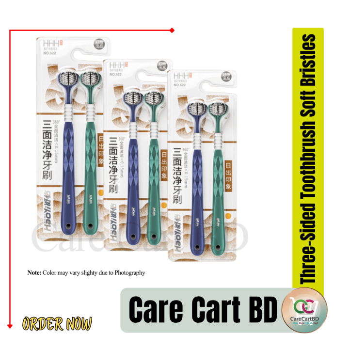 Three-Sided Toothbrush with Soft Bristles- High-End Toothbrush- Household Three-Head Soft Surface-Fully Wrapped with Teeth-No Dead Ends- Deep Cleaning -2 pcs combo