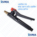 Water Spray for Car Wash Heavy Working Pressure Squirt Machine.