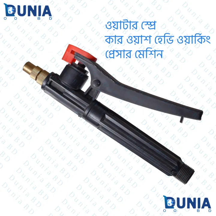 Water%20Spray%20for%20Car%20Wash%20Heavy%20Working%20Pressure%20Squirt%20Machine%20-%20Image%204