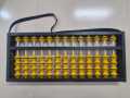Abacus - Large Classroom Abacus for Teacher & Student 13 Digit Rods Educational Math Learning Tool 28.5 Inch. 