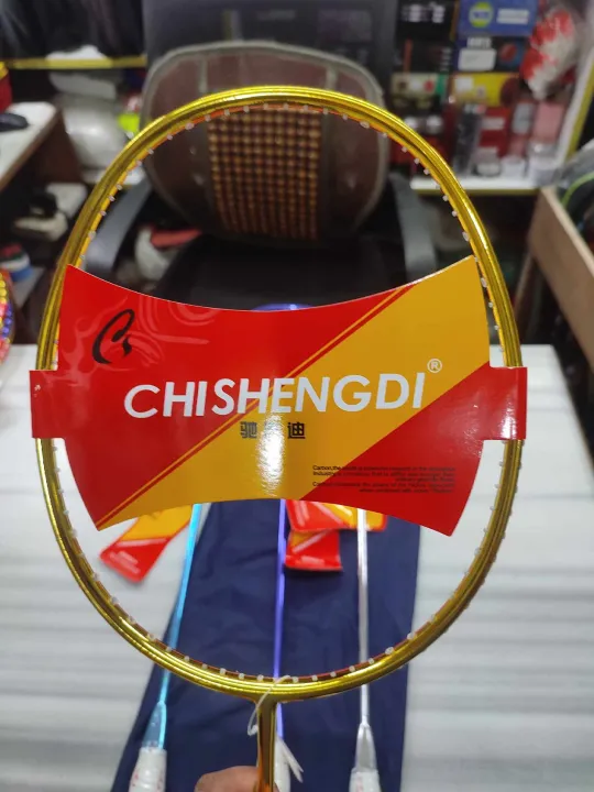 Chishengdi%20Badminton%20Racket%20Bat%20Fiber%201%20Pcs%20-%20Lightweight%20And%20Durable%20Racket%20For%20Agile%20Performance%20-%20Image%204