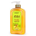 Old Ginger King Shampoo Ginger Juice Anti-dandruff Anti-Itch Oil Control Shampoo Moisturizing Smoothing Conditioner Set Wholesale. 