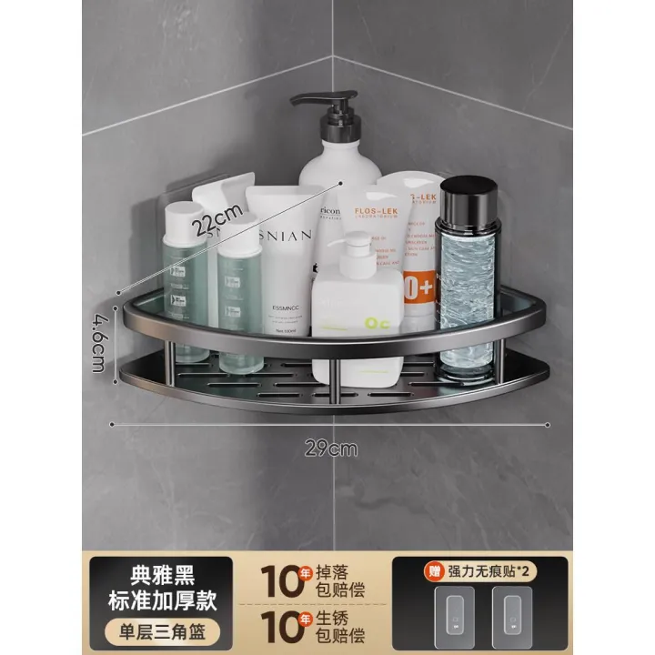 Bathroom%20Storage%20Rack%20Bathroom%20Triangle%20Shelf%20Hand%20Washing%20Washstand%20Toilet%20Wall-Mounted%20Punch-Free%20Wall%20Storage%20Hao%20-%20Image%207