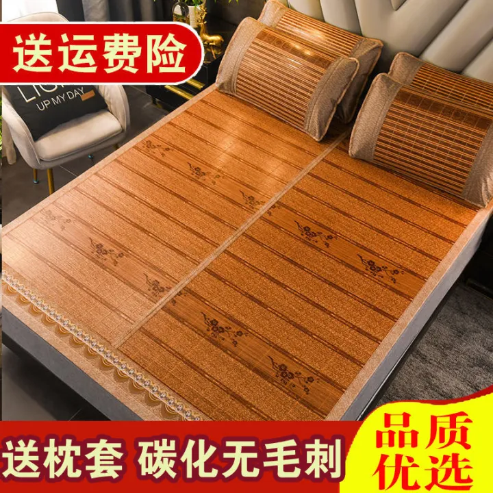 Bamboo%20Mat%20Summer%20Mat1.5Double-Sided%20Foldable%20M%20Single%20Bed%20Summer%20Student%20Dormitory0.9M%20Bamboo%20Mat1.2mMat%20-%20Image%208