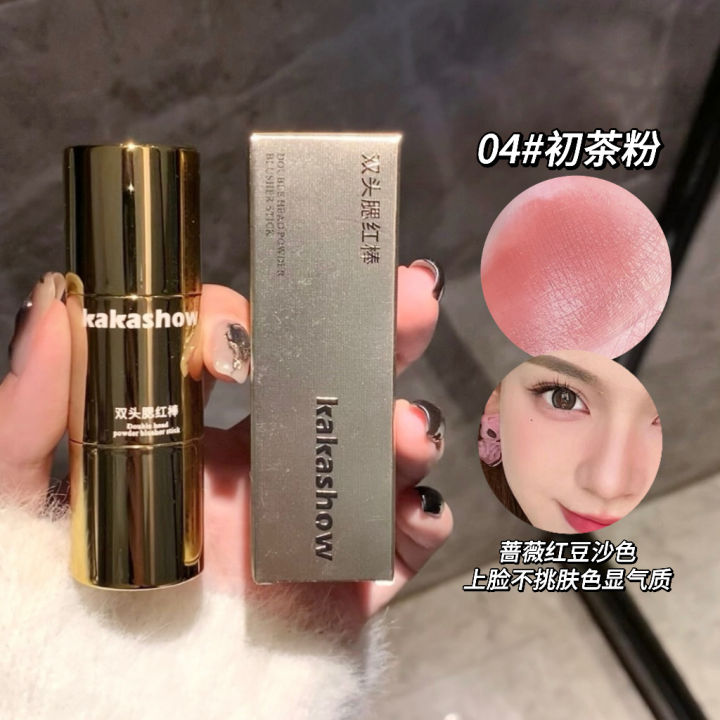 Kakashow%20Double%20Ended%20Blush%20Stick%20Low%20Saturation%20Korean%20Cream%20Balm%20Body%20Blush%20Delicate%20Natural%20Pseudo%20Plain%20Makeup%20Women's%20Rouge%20-%20Image%207