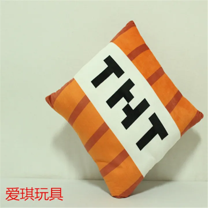 Minecraft%20Periphery%20TNT%20Wrapping%20Grass%20Cube%20Pillow%20Minecraf%20JJ%20Weird%20Plush%20Toy%20Doll%20Anime%20Week%20-%20Image%204