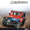 Technical Expert Diy Off-Road Sports Car Model Building Blocks Static Jeep Vehicle Children's Education Toys Boys Birthday Gifts. 