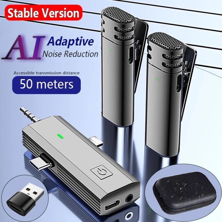 Wireless Microphone Universal Ai Noise Reduction For MobilePhone SLR Camera 3.5mm For iPhone iOS Android TypeC Live Broadcas Mic