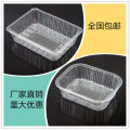 Thickened Disposable Transparent Plastic Fruit Container Strawberry Box Fruit and Vegetable Box Fruit Cutting Packing Box Tray to-Go Box without Lid. 