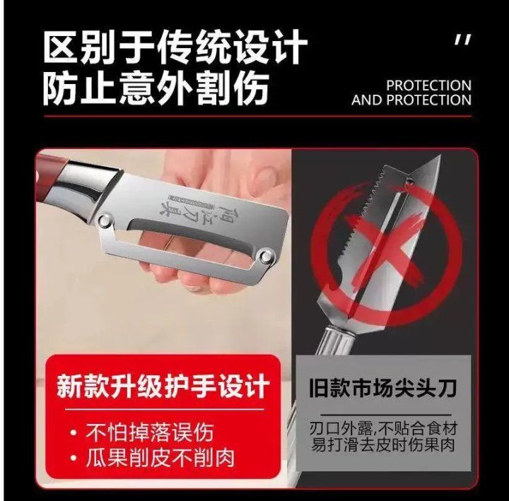 Premium%20Folding%20Cleaver%20Knife%20with%20Wooden%20Handle%20-%20Image%202