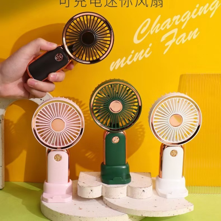 DIANDI DD-8024 Rechargeable Stylish Mini Hand Fan For Indoor & Outdoor Use - Multicolor