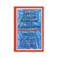 Applied English Grammar and Composition by P C Das White Print. 