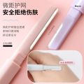 2024 New Trend 2-in-1 Sharp but Smooth Eyebrow Trimmer Razor with Double Ended Head Blade for Eyebrow Maintenance.