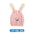 Dry hair children, super absorbent quick drying, cartoon bath cap towel boys girls, cute and comfortable for babies, 2021 new model.