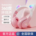 CAT STN-28 Over Ear Music Headset Glowing Ear Headphones Foldable Wireless BT5.0 Earphone with Mic AUX IN TF Card MP3 Player Colorful LED Lights for PC Laptop Computer Mobile Phone. 