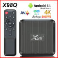 X98Q Smart TV Box AV1 Amlogic S905W2 4K HD Smart Media Player Set Top Box Android11 2.4G&5G Dual WiFi X98Q TV Box 1+8GB 2+16GB. 