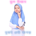 Instant Hijab Collection for School Cherry Cloth Georgette Comfortable Easy Wear Available in Multiple Sizes. 