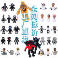 Cross-border hot selling skibidi toilet plush In Stock Spoof Toilet Man Plush Toy Stereo Doll.