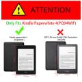 Screen protector for Kindle Paperwhite 4 10th Generation - 2018 release. 