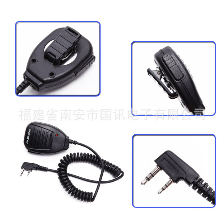 Baofeng%20BF-888S%20UV5R%20Walkie-talkie%20hand,%20microphone,%20shoulder%20microphone,%20microphone%20indicator,%20two-way%20handheld%20speaker%20microphone%20-%20Image%202