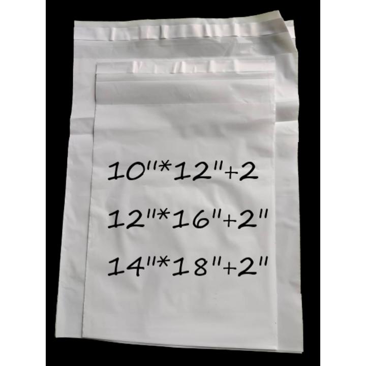 50 pcs Courier / Shipping / Bag / poly Bag/Parcel poly Bag/online poly Bag 3type size available 50 pcs