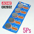 Cr2032 Battery 3V Lithium Cell - 5Pcs - Battery - Rechargeable Battery. 