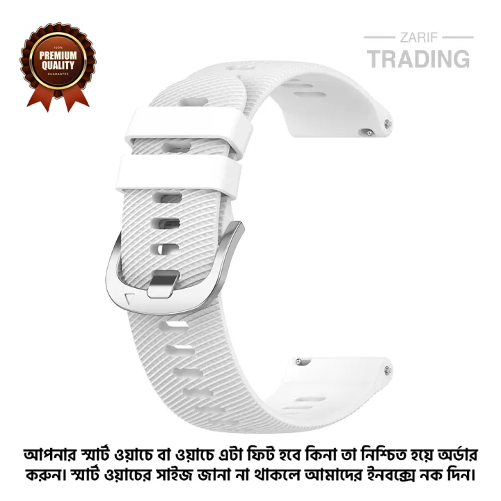 22mm%20Smart%20Watch%20Silicone%20Premium%20Strap%20Cross%20Pattern%20Watch%20Belt%20for%20Unisex%20Suitable%20for%20Square%20Shape%20Watch%20-%20Image%202