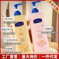 In summer, Vaseline body milk, niacinamide, whitening, moisturizing, moisturizing, and moisturizing the whole body, leaving a fragrance, refreshing, non-greasy, genuine.