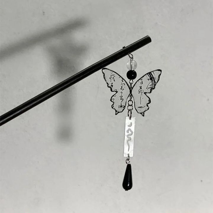 Chinese%20Style%20Butterfly%20Tassel%20Hairpin%20Chopstick%20Hair%20Stick%20Hair%20Ornament%20Pan%20Hair%20Headdress%20Female%20Antique%20Hair%20Accessories%20-%20Image%203