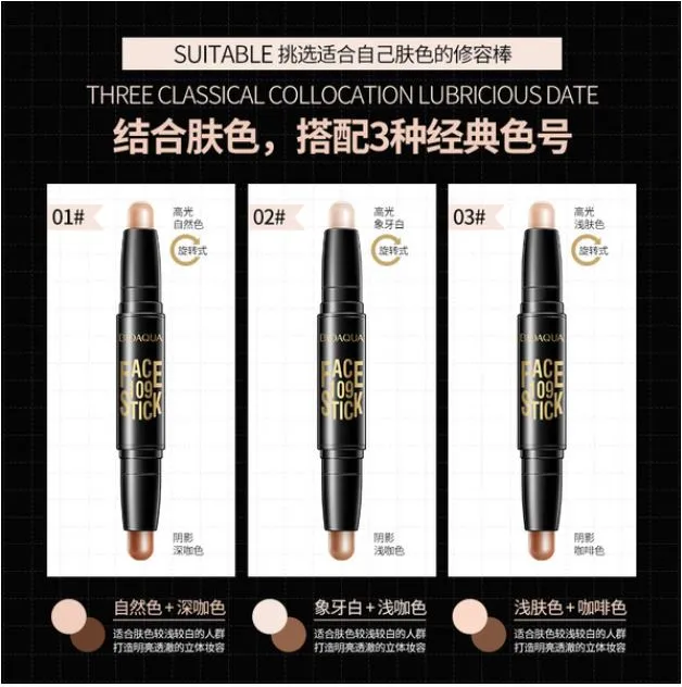 BIOAQUA%20Face%20Stick%20Concealer-%20Double%20Head%20Contour%20Pen-%203.6g%20-%20Image%206