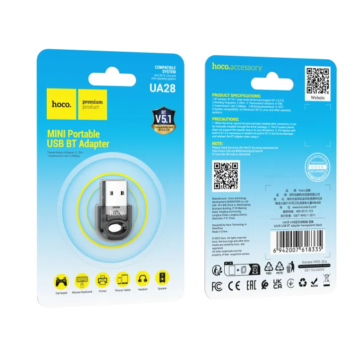 Hoco%20UA28%20Transparent%20USB%20Bluetooth%205.1%20Dongle%20Mini%20Portable%20Bluetooth%20Receiver%20Bluetooth%205.1%20BT%20Adapter%20for%20Laptop%20PC%20-%20Image%202