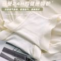 Crotch Hot Underwear Antibacterial Female Online Influencer Seamless Ice Silk Underwear Pure Cotton Female Students Summer Ultra-Thin Seamless Thin.