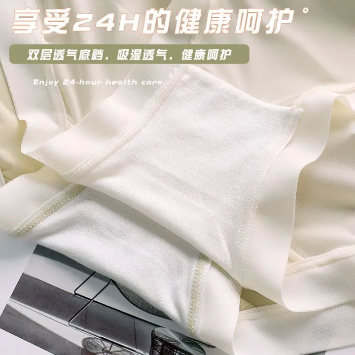 Crotch%20Hot%20Underwear%20Antibacterial%20Female%20Online%20Influencer%20Seamless%20Ice%20Silk%20Underwear%20Pure%20Cotton%20Female%20Students%20Summer%20Ultra-Thin%20Seamless%20Thin%20-%20Image%208